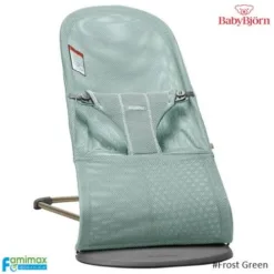 Baby Carrier Mini – Cotton